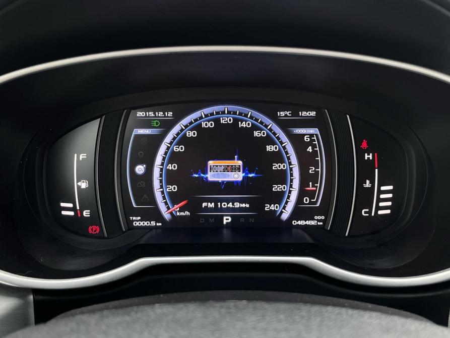Geely Atlas I Калуга  - изображение 25