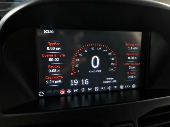 Lada (ВАЗ) Kalina II с пробегом 2013 года, цена 320 000 рублей, 242428 км, хэтчбек, Автокод Объявления