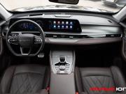 Chery Tiggo 8 Pro Max I Рестайлинг Москва  - изображение 36