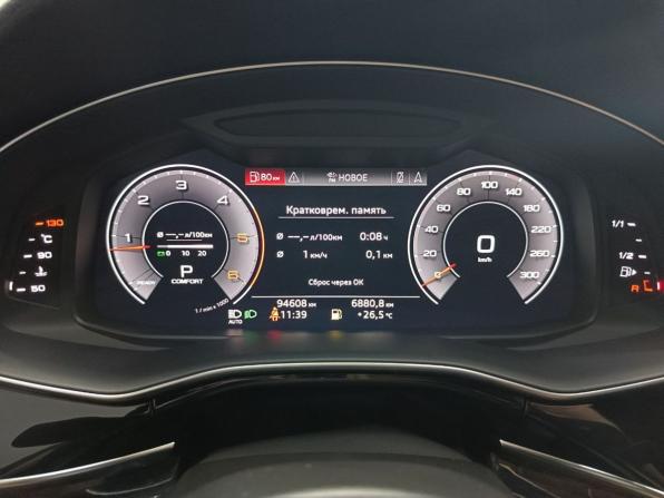 Audi Q8 I (4M) с пробегом 2020 года, цена 7 799 000 рублей, 94608 км, внедорожник, Автокод Объявления