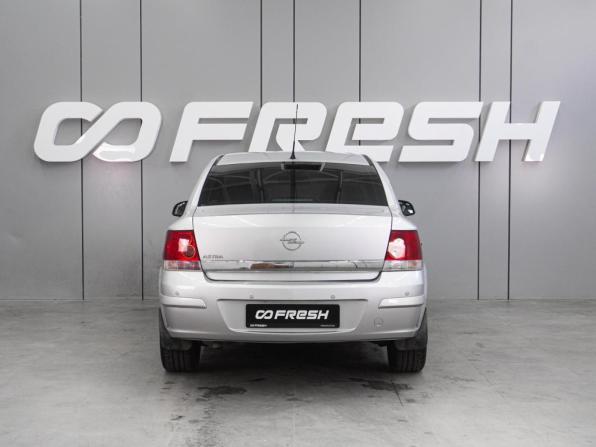 Opel Astra H Рестайлинг с пробегом 2010 года, цена 699 000 рублей, 180051 км, седан, Автокод Объявления