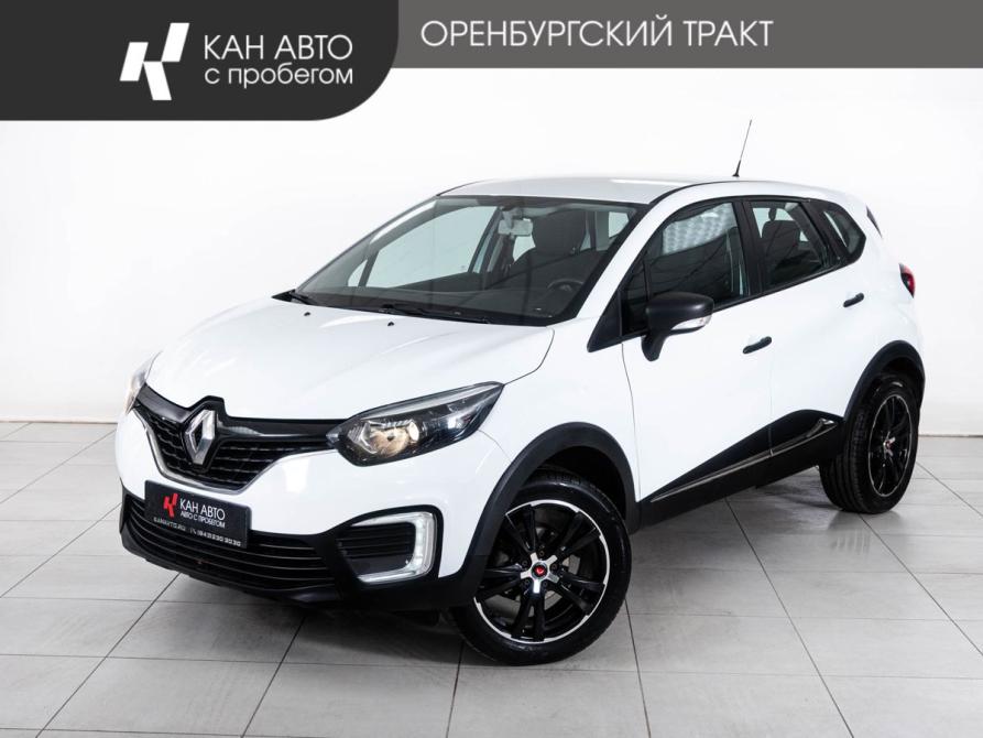 Renault Kaptur I Казань  - изображение 1