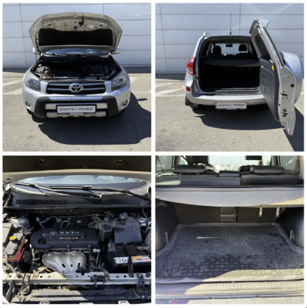 Toyota RAV4 III (XA30) с пробегом 2007 года, цена 960 000 рублей, 235033 км, внедорожник, Автокод Объявления