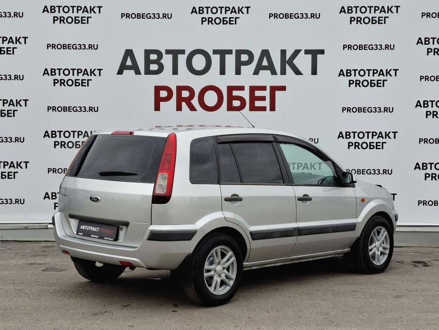 Ford Fusion I Рестайлинг Владимир  - изображение 5
