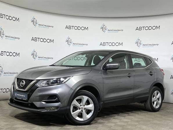 Nissan Qashqai II Рестайлинг с пробегом 2019 года, цена 1 519 000 рублей, 190550 км, внедорожник, Автокод Объявления