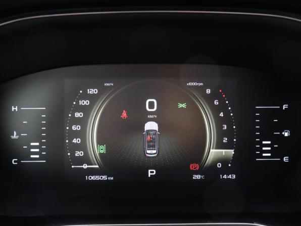 Geely Atlas Pro с пробегом 2021 года, цена 1 850 000 рублей, 106504 км, внедорожник, Автокод Объявления