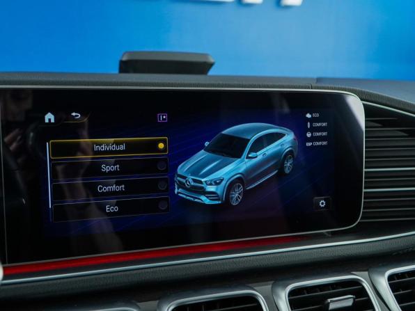 Mercedes-Benz GLE Coupe II (C167) с пробегом 2020 года, цена 7 890 000 рублей, 74739 км, внедорожник, Автокод Объявления