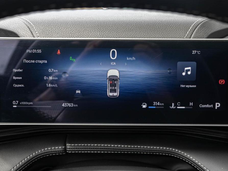 Geely Cityray Краснодар  - изображение 19