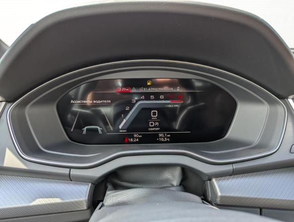 Audi Q5 II (FY) Рестайлинг с пробегом 2025 года, цена 6 350 000 рублей, 10 км, внедорожник, Автокод Объявления