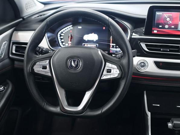 Changan CS75 I Рестайлинг с пробегом 2021 года, цена 1 637 000 рублей, 77237 км, внедорожник, Автокод Объявления