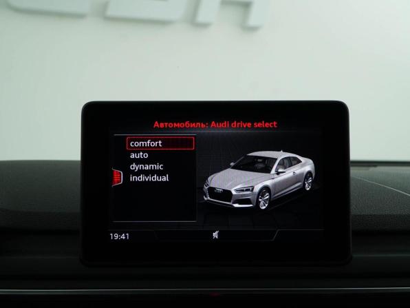 Audi A5 II (F5) с пробегом 2019 года, цена 3 138 077 рублей, 111487 км, купе, Автокод Объявления