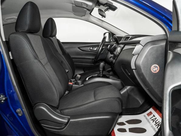 Nissan Qashqai II с пробегом 2015 года, цена 1 468 500 рублей, 126346 км, внедорожник, Автокод Объявления