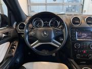 Mercedes-Benz GL-Класс I (X164) Рестайлинг Чебоксары  - изображение 45