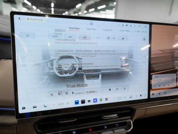 Zeekr 8X с пробегом 2026 года, цена 12 200 000 рублей, 50 км, внедорожник, Автокод Объявления