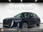 Hongqi H5 II Кемерово  - изображение 17