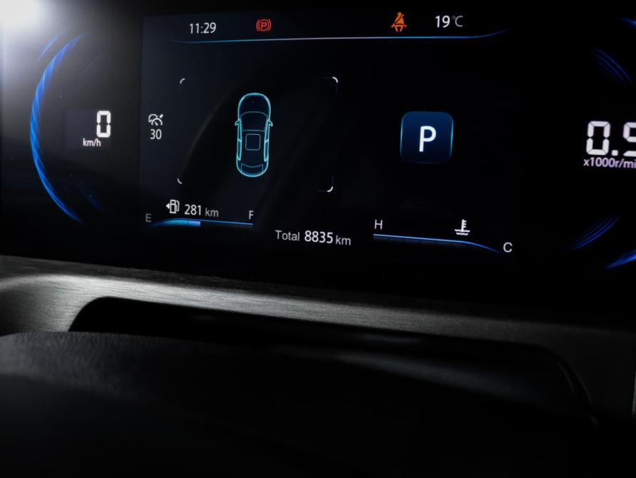 Changan CS35 Plus I Рестайлинг Москва  - изображение 11