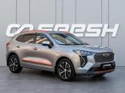 Haval Jolion I Краснодар  - изображение 24