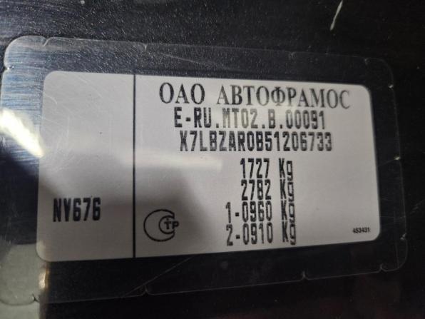 Renault Megane III Рестайлинг 2 с пробегом 2014 года, цена 699 000 рублей, 163344 км, хэтчбек, Автокод Объявления