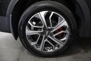 Chery Tiggo 7 Pro Max I Рестайлинг Санкт-Петербург  - изображение 29