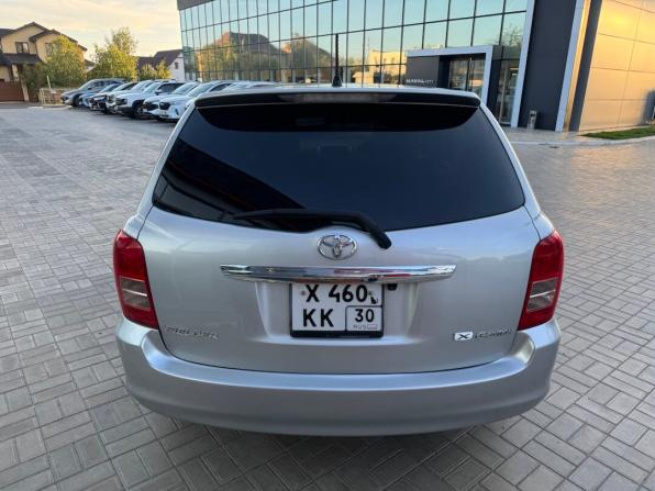 Toyota Corolla X (E140 E150) с пробегом 2007 года, цена 629 900 рублей, 312059 км, универсал, Автокод Объявления