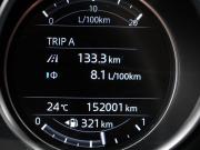 Mazda CX-5 II Москва  - изображение 32