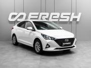Hyundai Solaris II Рестайлинг Тюмень  - изображение 18