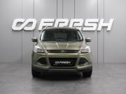 Ford Kuga II Воронеж  - изображение 24