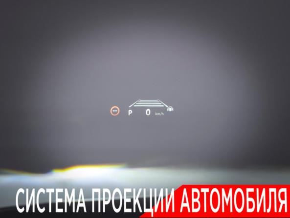 Toyota Camry IX (XV80) China Market с пробегом 2026 года, цена 4 700 000 рублей, 2519 км, седан, Автокод Объявления
