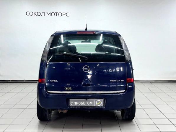 Opel Meriva A Рестайлинг с пробегом 2008 года, цена 419 900 рублей, 204000 км, компактвэн, Автокод Объявления