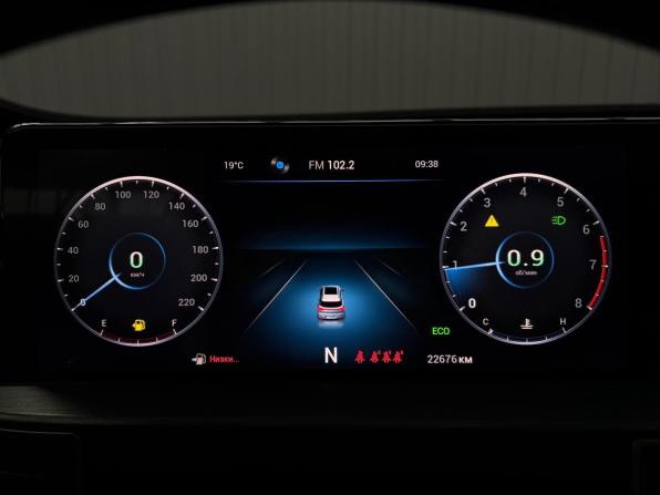 Chery Tiggo 7 Pro Max I с пробегом 2023 года, цена 1 897 000 рублей, 22670 км, внедорожник, Автокод Объявления