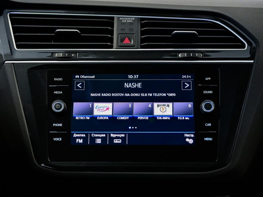 Volkswagen Tiguan II Ростов-на-Дону  - изображение 16
