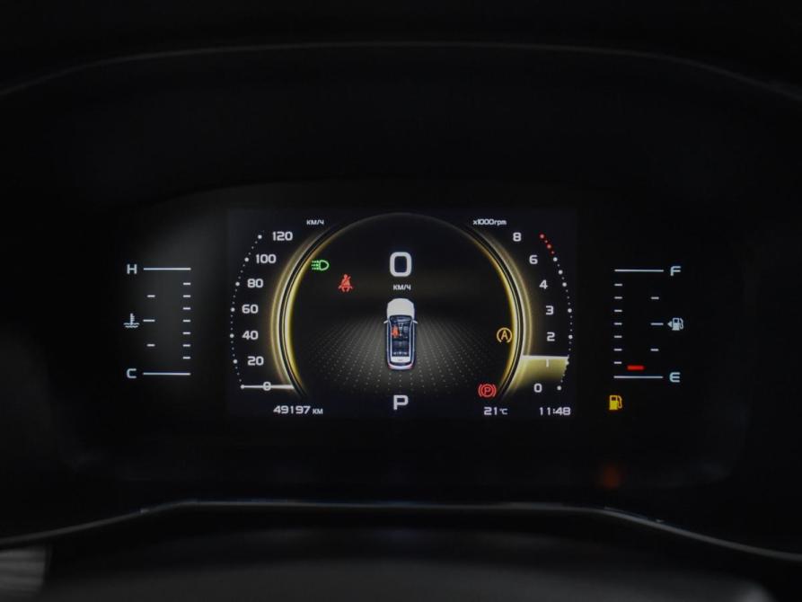Geely Atlas Pro Санкт-Петербург  - изображение 20