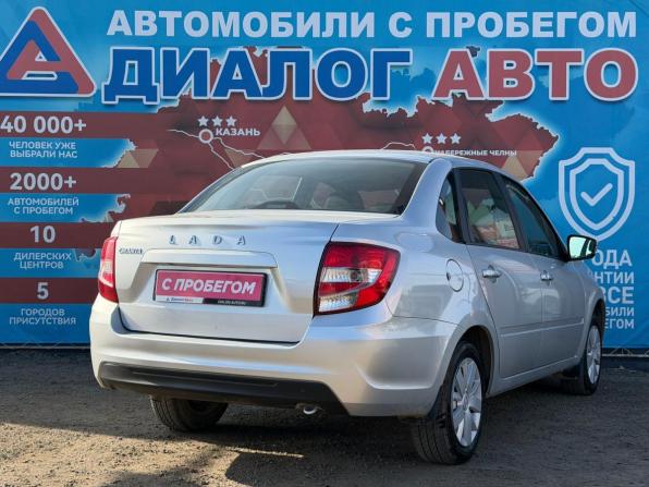 Lada (ВАЗ) Granta I Рестайлинг с пробегом 2023 года, цена 780 000 рублей, 24650 км, седан, Автокод Объявления