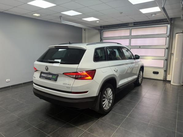 Skoda Kodiaq I с пробегом 2019 года, цена 2 650 000 рублей, 88000 км, внедорожник, Автокод Объявления