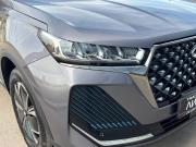 Chery Tiggo 7 Pro Plug-in Hybrid Энгельс  - изображение 37