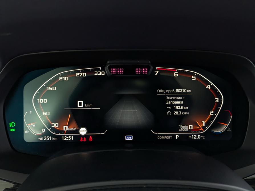 BMW X7 I (G07) Москва  - изображение 13