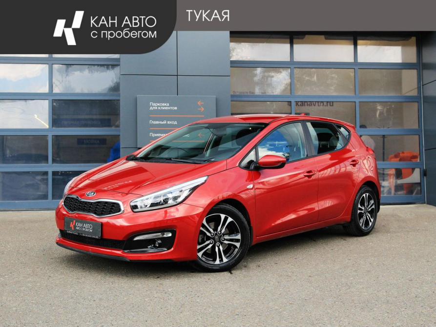 Kia Ceed II Рестайлинг Казань  - изображение 1