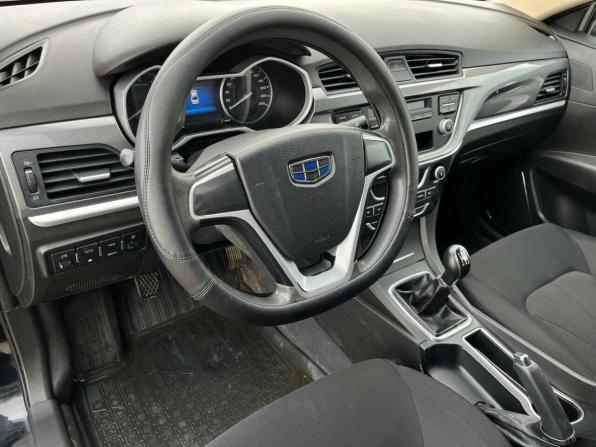 Geely Emgrand 7 I Рестайлинг с пробегом 2019 года, цена 969 894 рубля, 87950 км, седан, Автокод Объявления