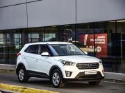 Hyundai Creta I Санкт-Петербург  - изображение 28
