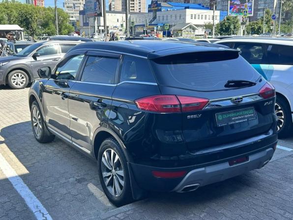 Geely Atlas I с пробегом 2020 года, цена 1 521 000 рублей, 108792 км, внедорожник, Автокод Объявления