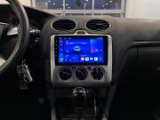 Ford Focus II Чебоксары  - изображение 48