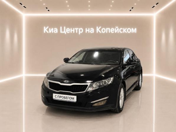 Kia Optima III с пробегом 2012 года, цена 1 145 000 рублей, 155150 км, седан, Автокод Объявления