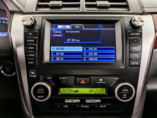 Toyota Camry VII (XV50) с пробегом 2013 года, цена 1 495 000 рублей, 252400 км, седан, Автокод Объявления