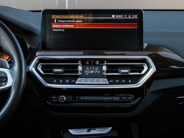 BMW X3 III (G01) Рестайлинг с пробегом 2022 года, цена 6 490 000 рублей, 26813 км, внедорожник, Автокод Объявления