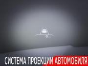 Genesis GV80 I Москва  - изображение 61
