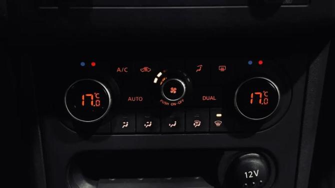 Nissan Qashqai I Рестайлинг с пробегом 2012 года, цена 1 190 000 рублей, 86070 км, внедорожник, Автокод Объявления