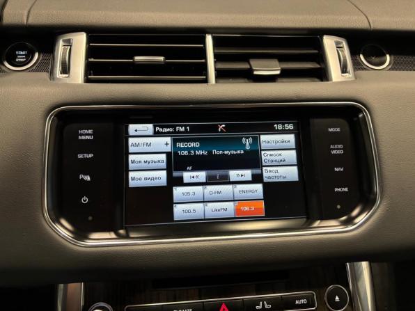 Land Rover Range Rover Sport II с пробегом 2015 года, цена 2 899 000 рублей, 203000 км, внедорожник, Автокод Объявления