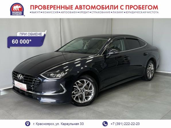 Hyundai Sonata VIII (DN8) с пробегом 2021 года, цена 2 720 000 рублей, 16620 км, седан, Автокод Объявления