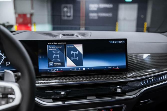 Новый BMW X7 I (G07) Рестайлинг 2026 года, цена 17 600 000 рублей, внедорожник, Автокод Объявления