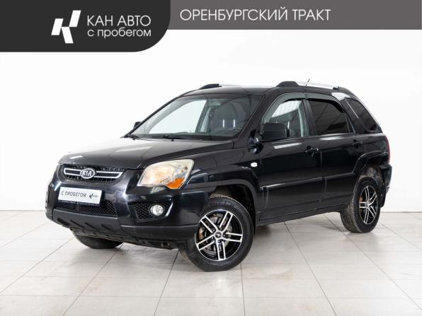 Kia Sportage II Рестайлинг с пробегом 2010 года, цена 920 000 рублей, 209000 км, внедорожник, Автокод Объявления